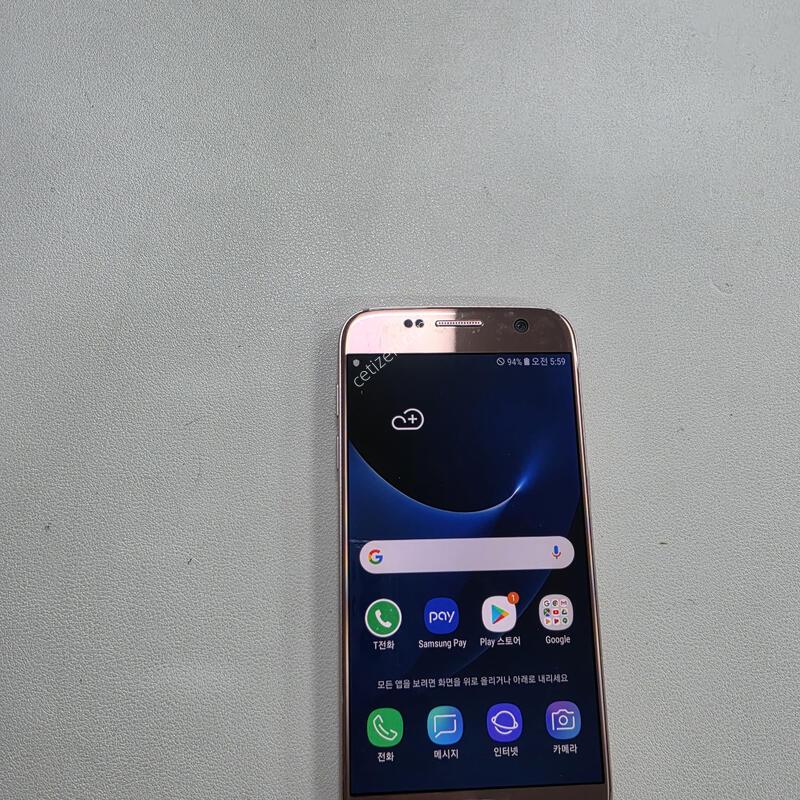 ������ S7��ũ ��������