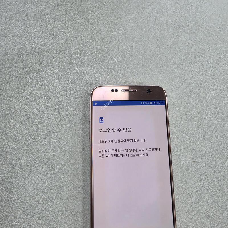 ������ S7��ũ ��������