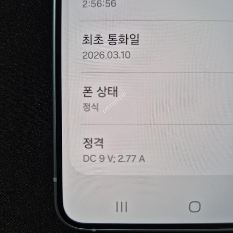 ������ S26 ���̽����� 512G