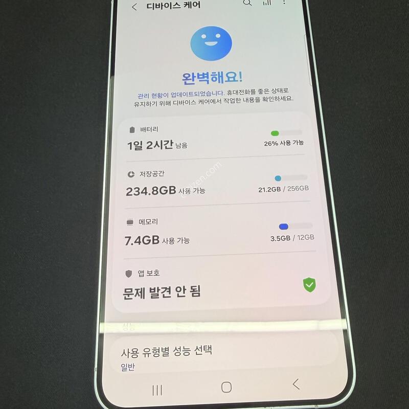 S25�÷��� 256GB [ A��� ] ���̽� �� �ʸ�����