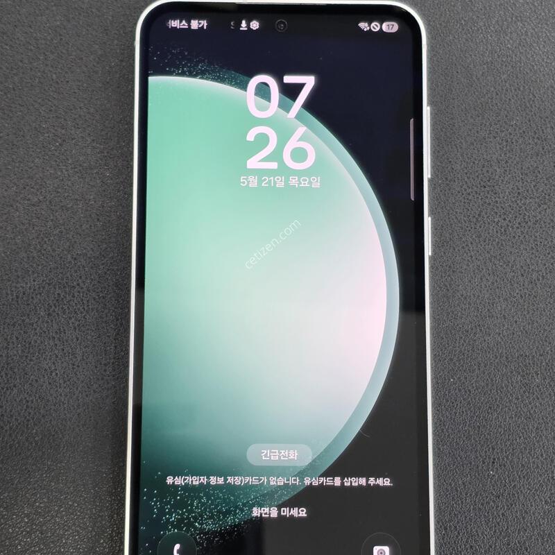 ������S23FE ��Ʈ�Ǹ��մϴ� ����Ȯ�����ּ���