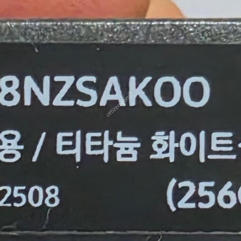 ������S25��Ʈ�� �ڱ��� 256�Ⱑ ȭ��Ʈ S�� �Ǹ��մϴ� �����Ⱝȭ�������̽�����
