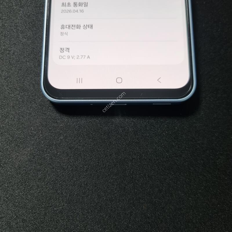 ��ǰ��) ������A17 128GB �����ϰ��Ǹ�