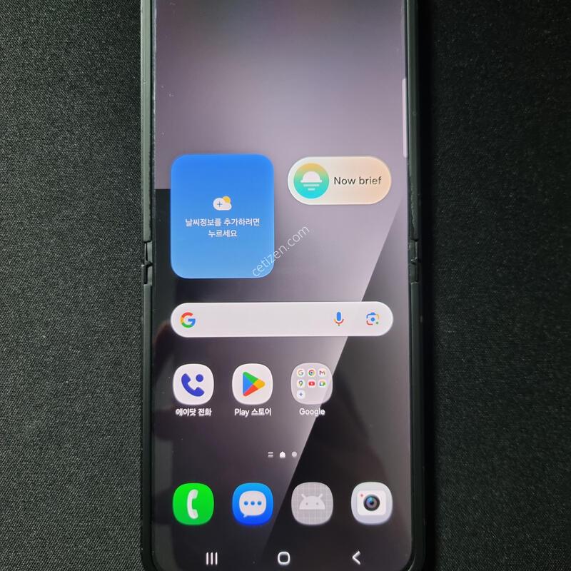 S��) ������Z �ø�7 FE 256GB �����ϰ��Ǹ�