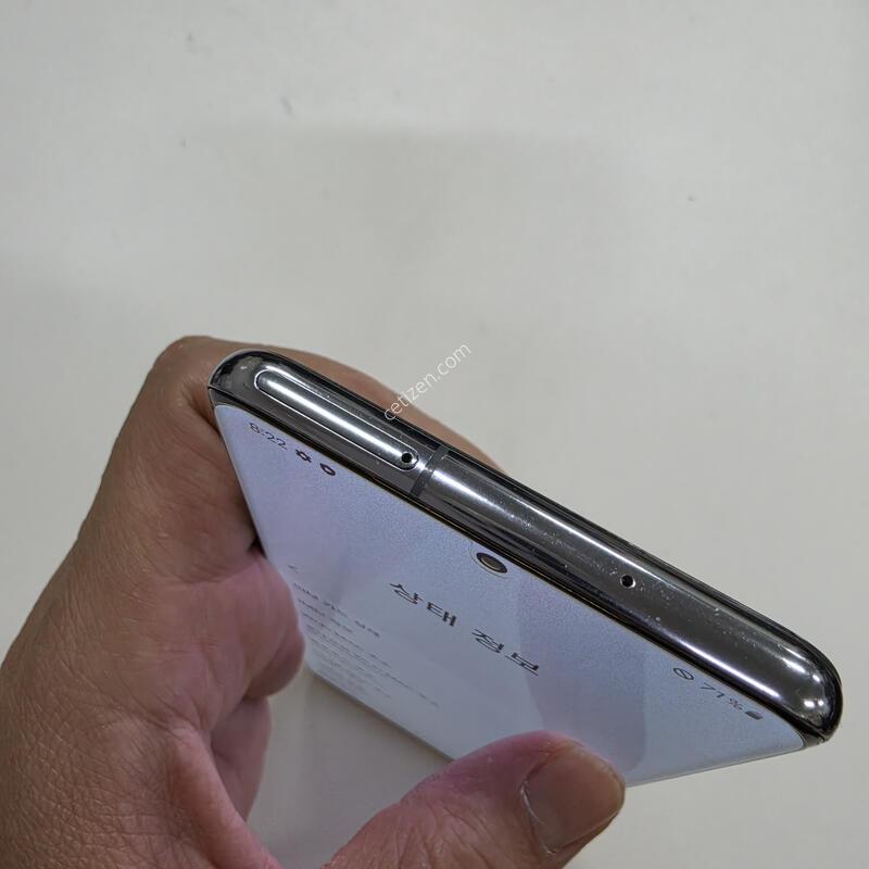 ������ S20�÷��� �׷��� ���ܻ�
