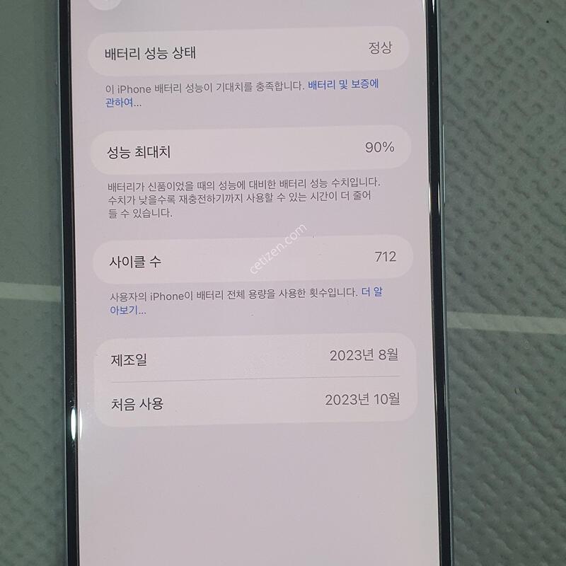 ������15�÷��� 128g ����