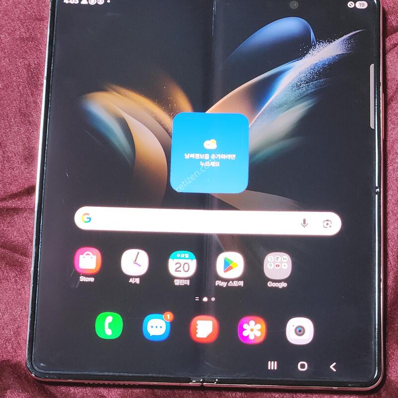 �ڱ���) ������Z����4 512G ���ܻ� 01379