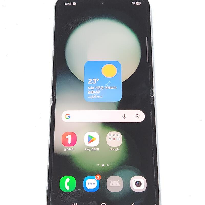 ������Z�ø�5 256G ���ܻ� ��Ʈ 60803