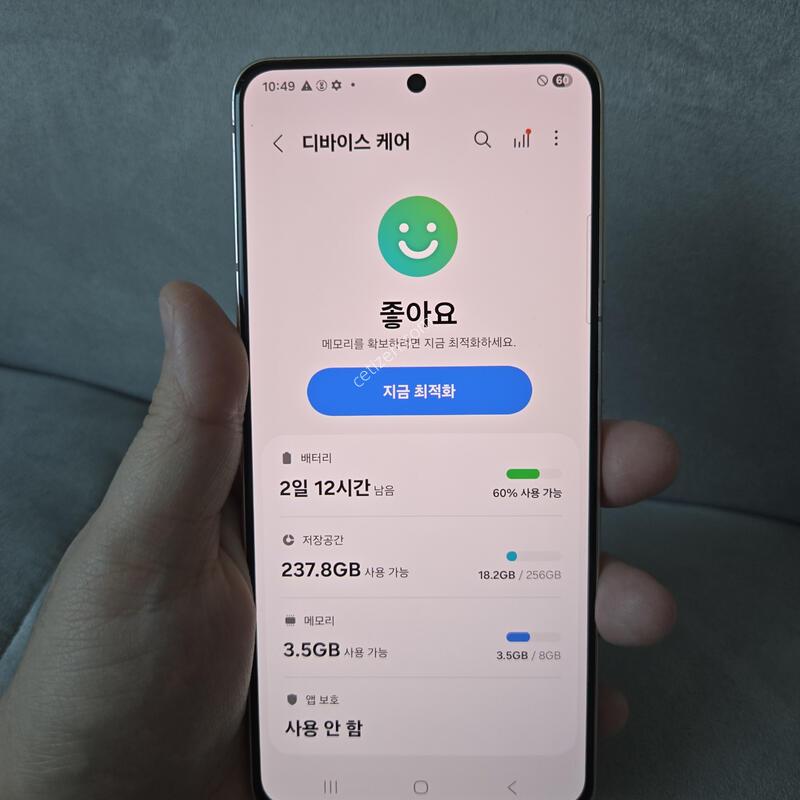 ������ S21 256GB ����