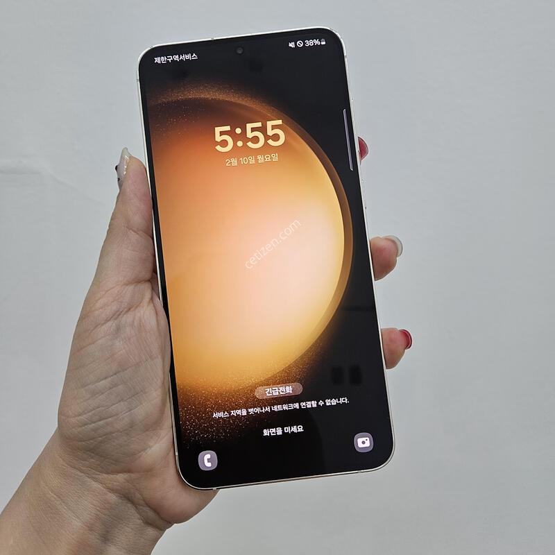 s23�÷��� 256G ȭ��Ʈ 36322