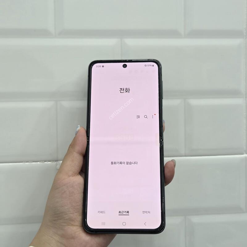 ������Z�ø�3 �׸� 256GB