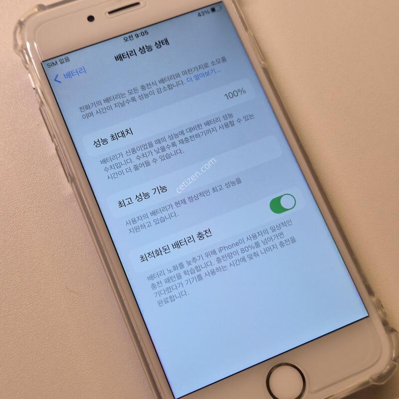 �Ϲ��� ������6S 64GB �ǹ�