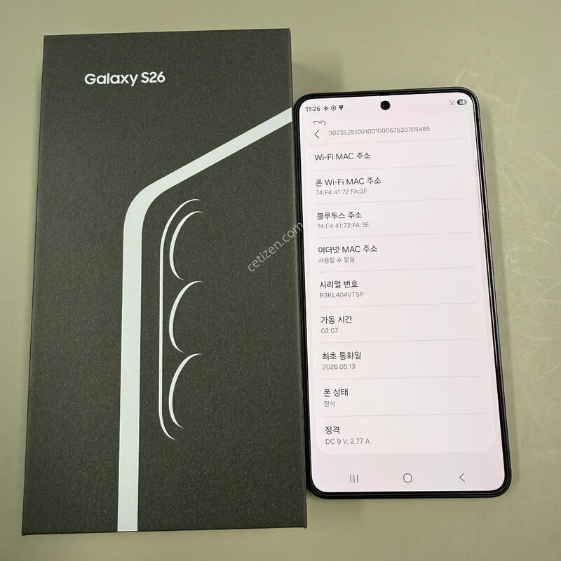 ������S26 �����÷� Ǯ�ڽ� 256GB