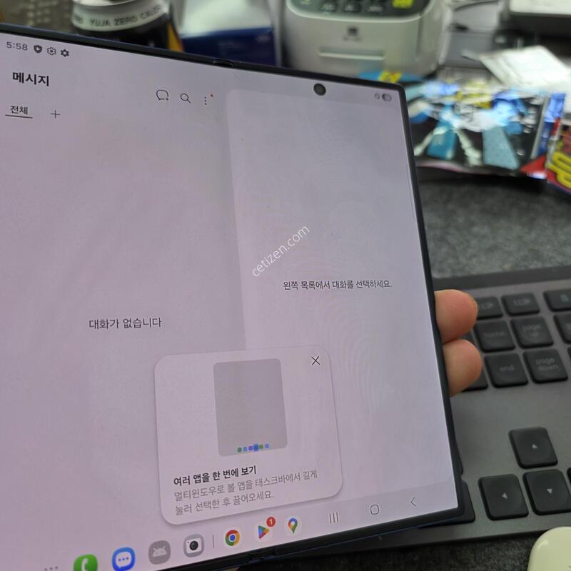 (1230)����7