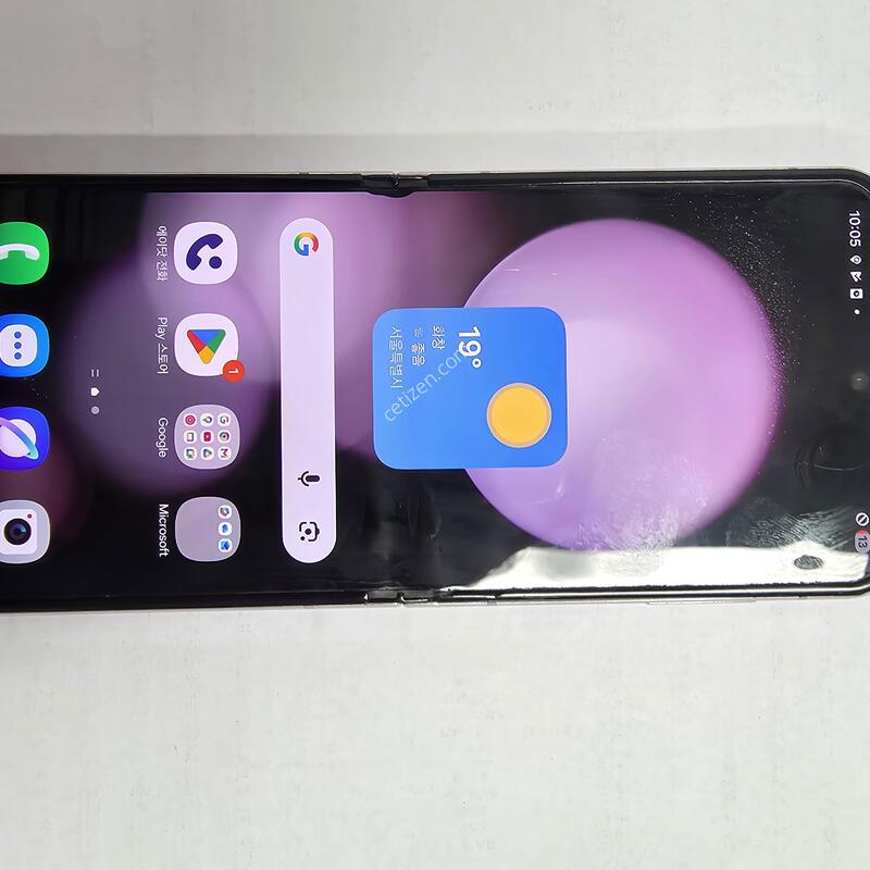 ������z�ø�5 �ܰ����� �Ǹ��մϴ�.