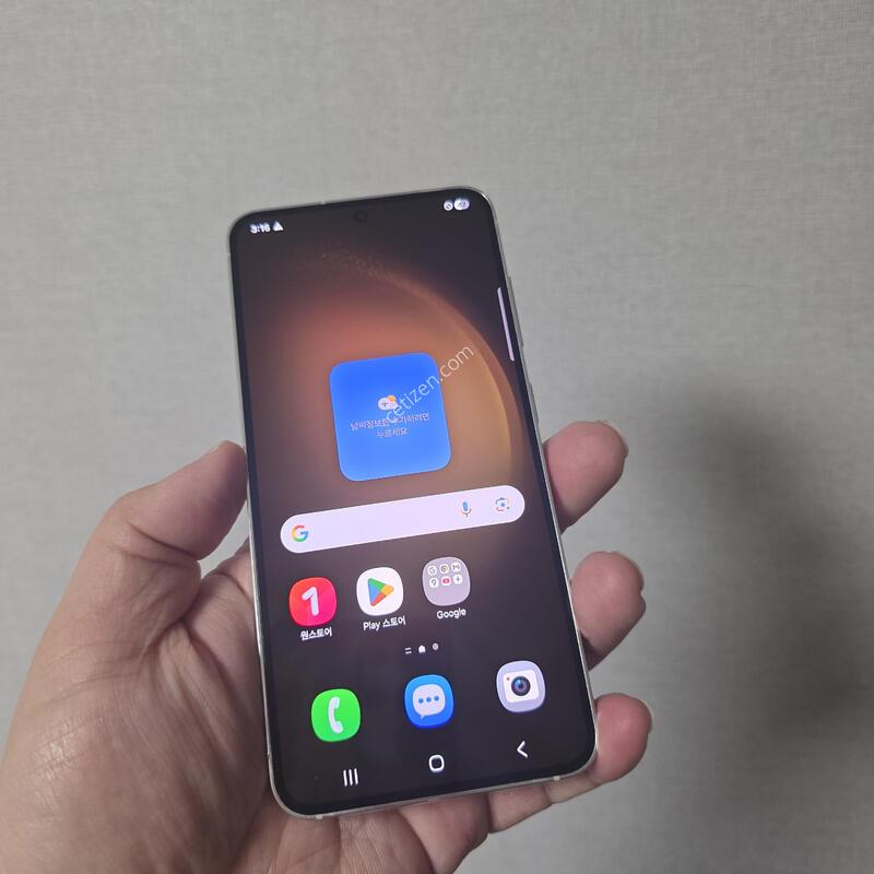 ������ S23 ũ�� 256�Ⱑ A�� �Ⱦƿ�~
