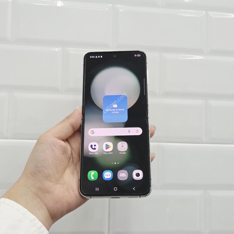 ������Z�ø�5 ��Ʈ 256GB