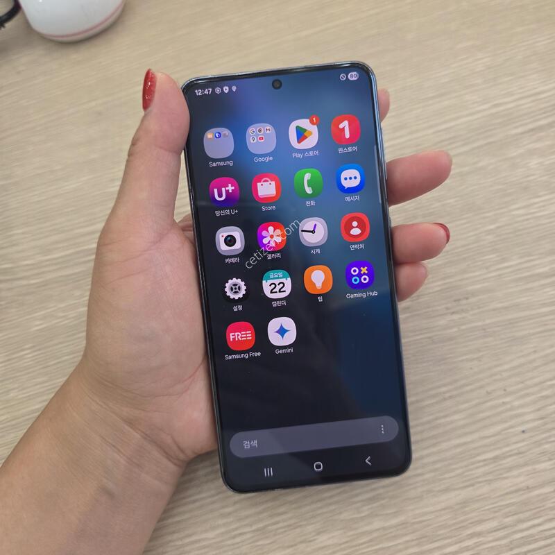 ������S21 256�Ⱑ �˴ϴ�