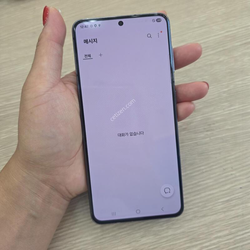 ������S21 256�Ⱑ �˴ϴ�