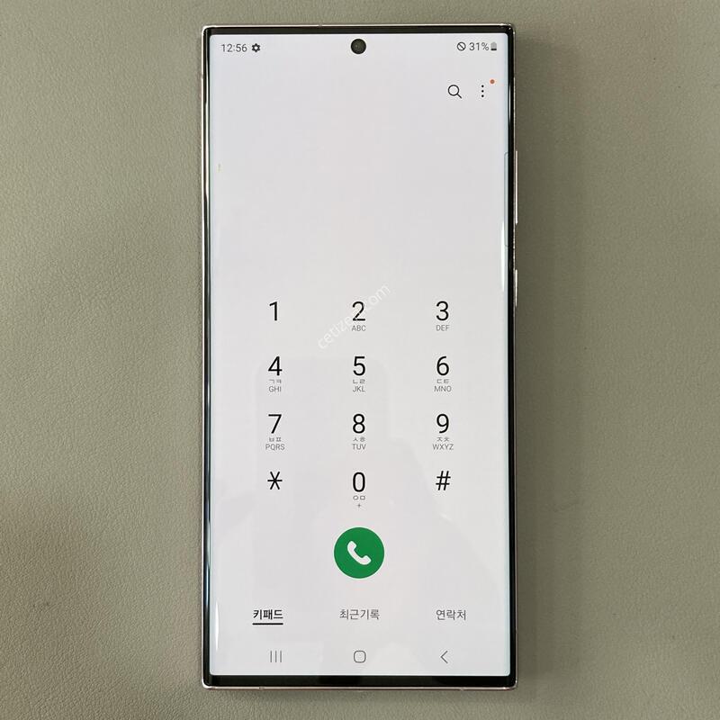 S23��Ʈ�� �󺥴� / �ܰ�����, ���ܻ�, ����� ��!
