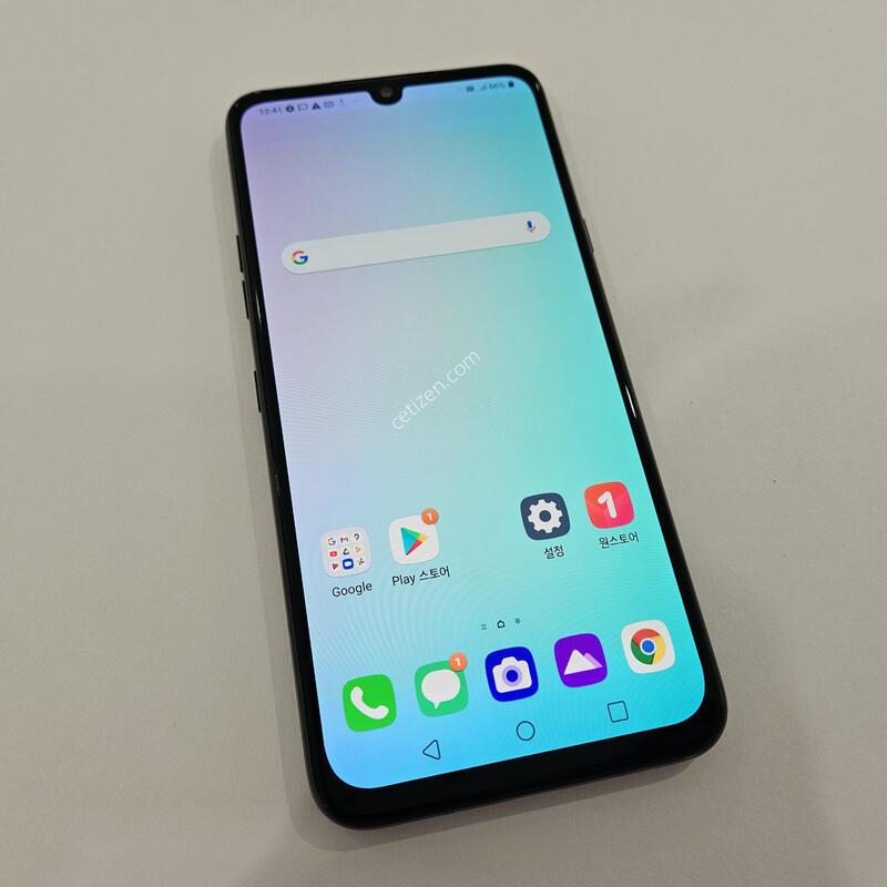 LG V50S