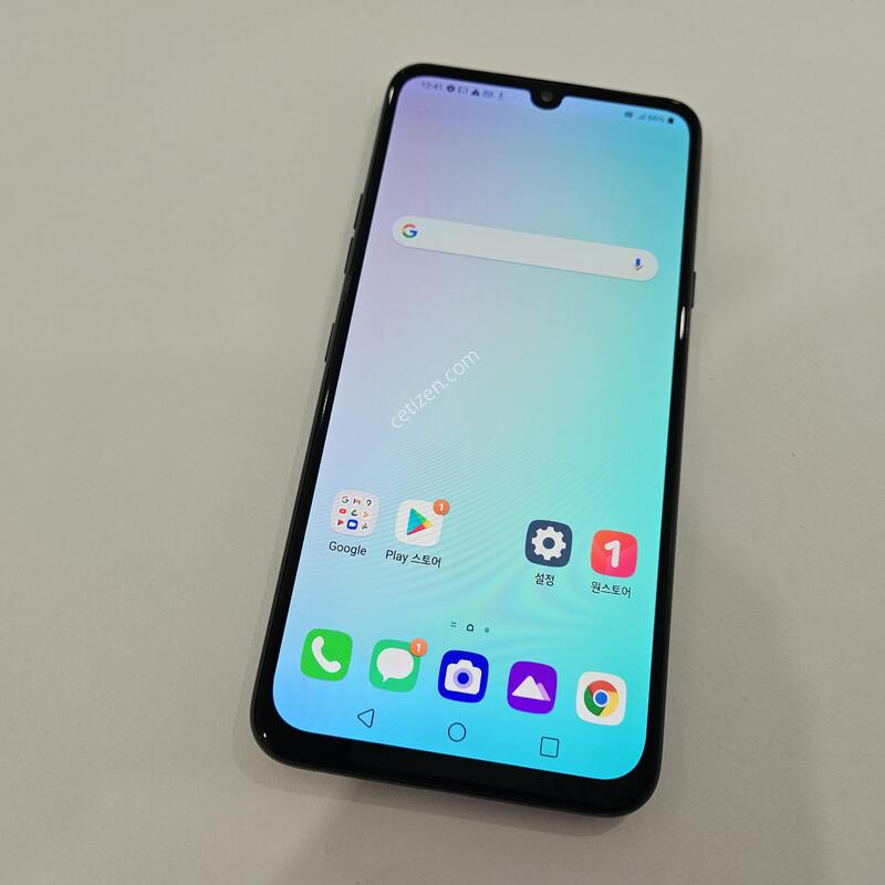 LG V50S