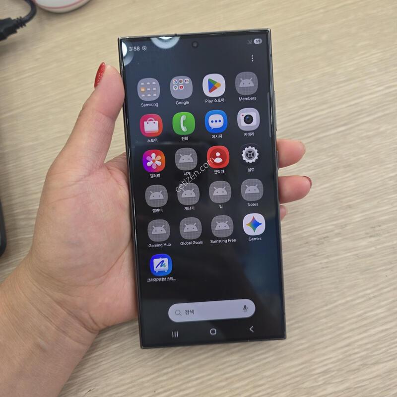 ������S24 ��Ʈ�� 256�Ⱑ �˴ϴ�