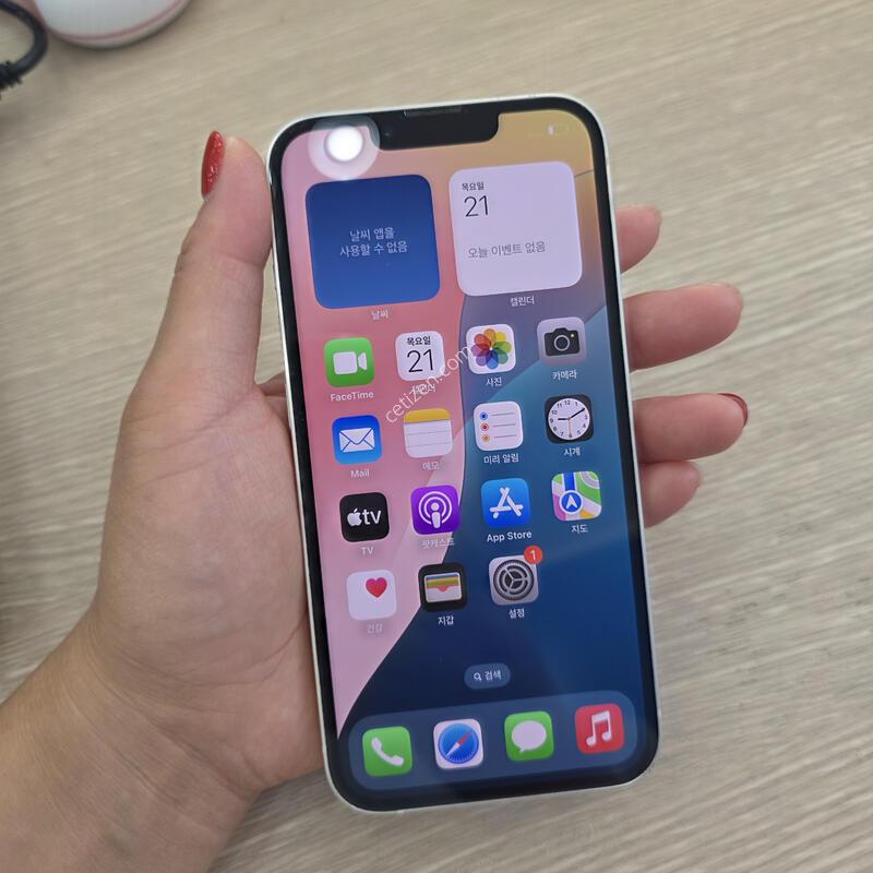 ������13 128�Ⱑ �˴ϴ�