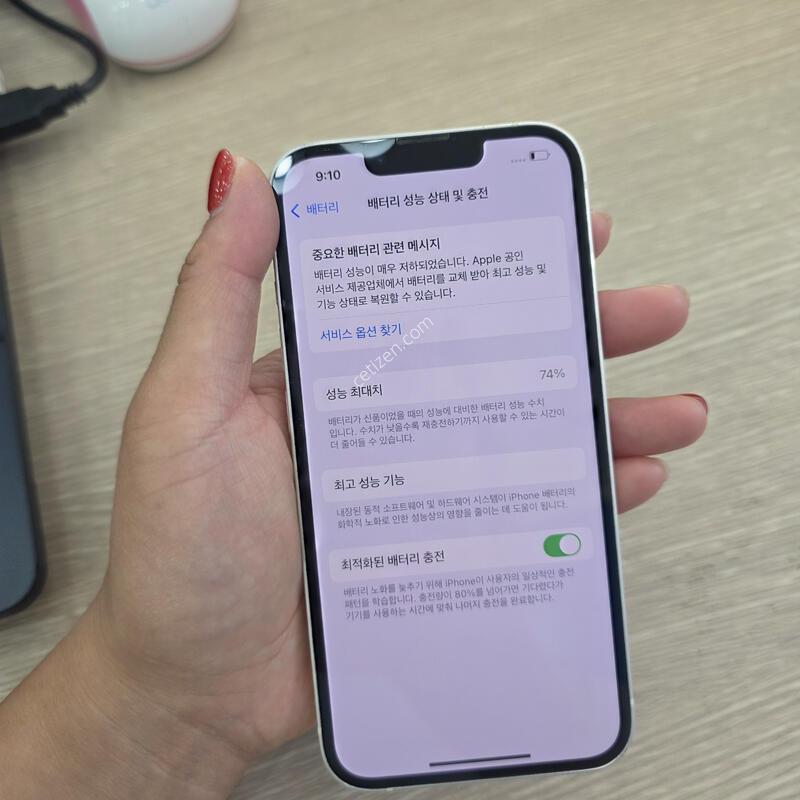 ������13 128�Ⱑ �˴ϴ�