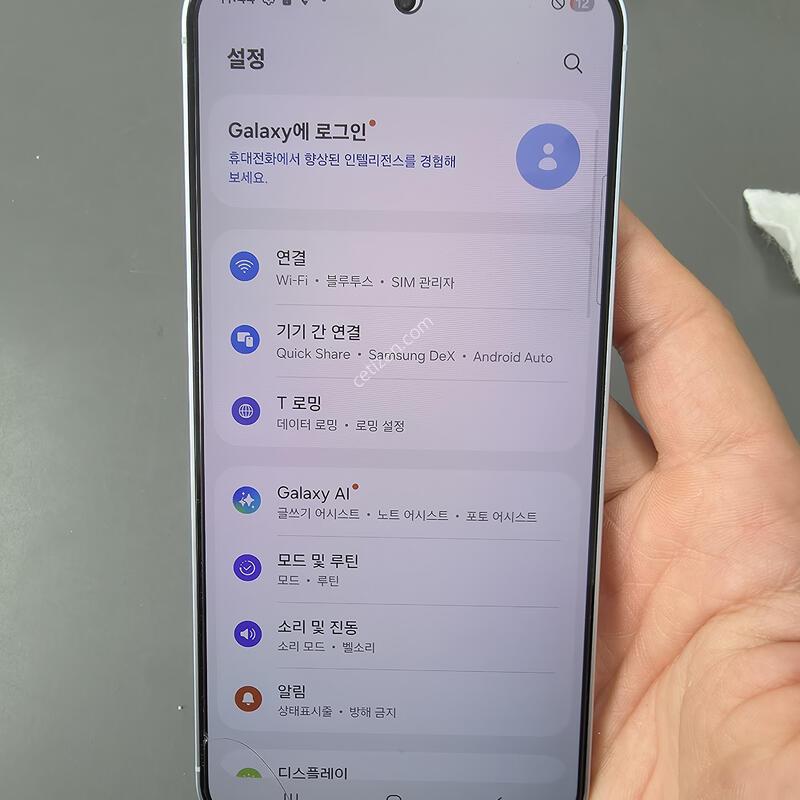 (6969)������s25�÷��� 256 s�� �Ǹ��մϴ�