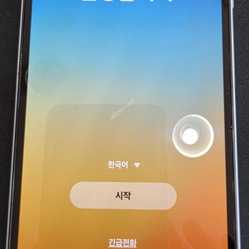 A156 ����Ʈ���� �������� �ܰ� �Դϴ� ����� ���� �ܻ����