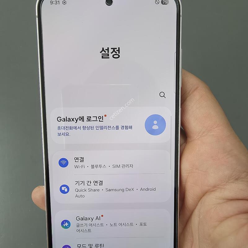 (2997)������s23 512 �Ǹ��մϴ�