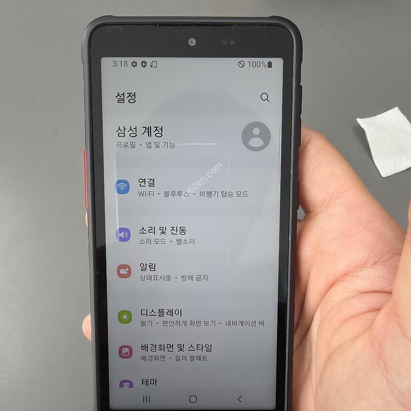 (23)�����ÿ���Ŀ��5 64 �Ǹ��մϴ�