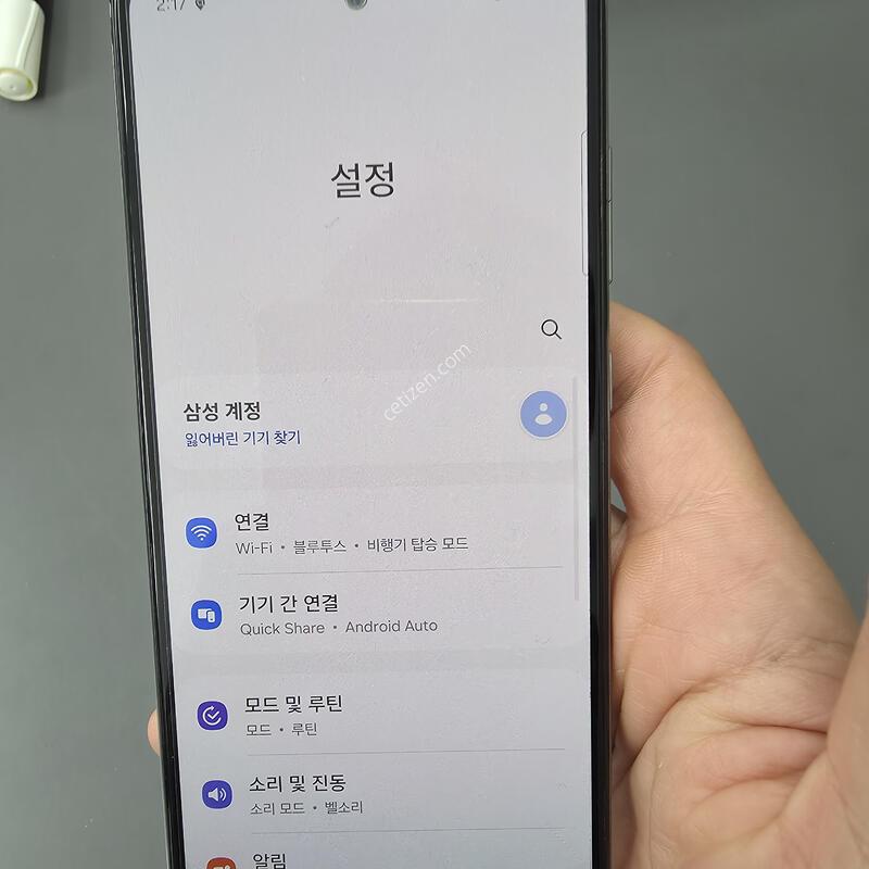 (1004)������a52s 128 �Ǹ��մϴ�