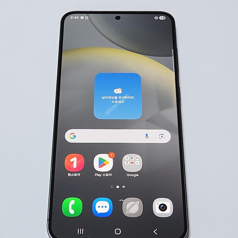������S24+�÷��� 256G ���ܻ� ���� 61390