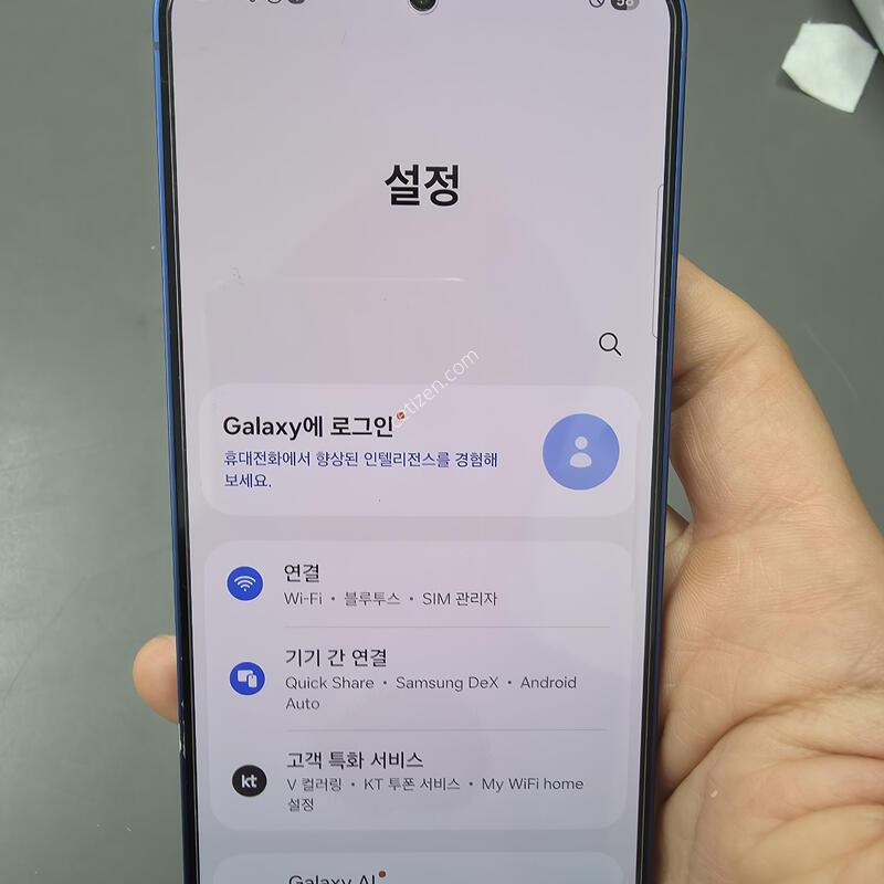 (57)������s25 256 �Ǹ��մϴ�