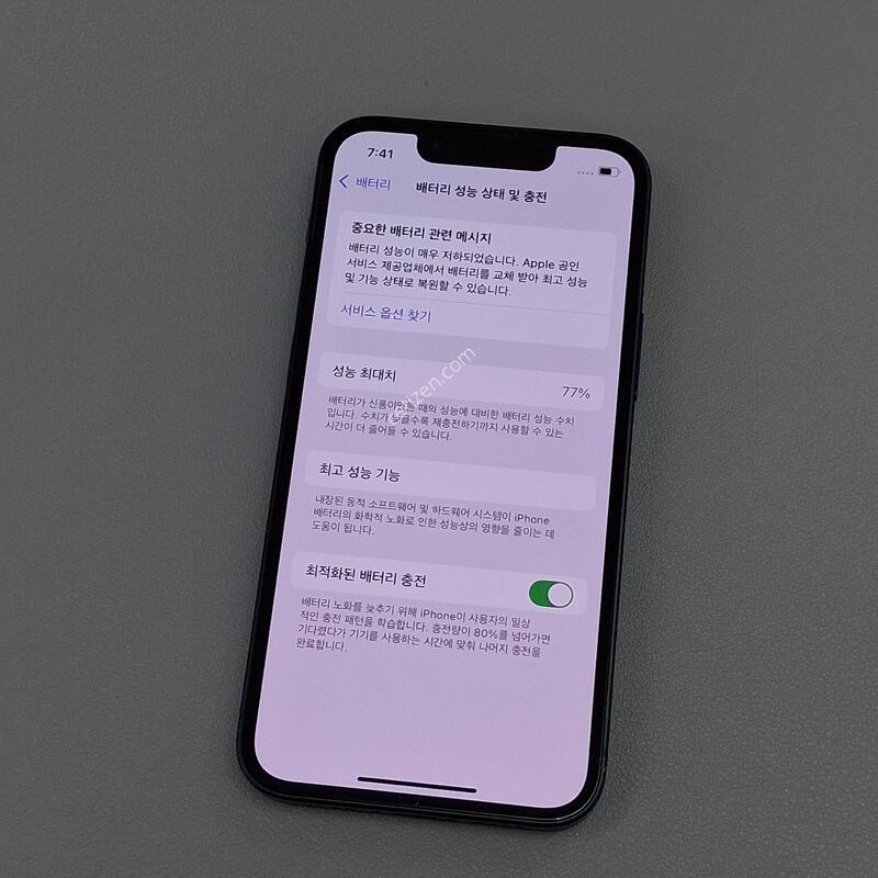 ������13�̴� 128GB ����