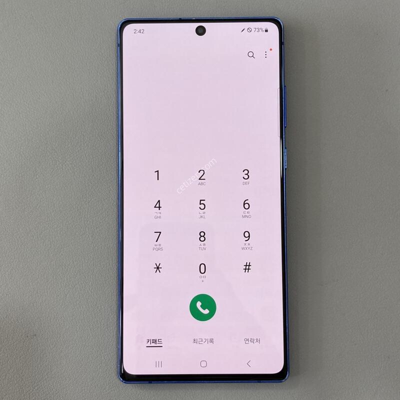 �����ϰ� �Ǹ��մϴ�! / ��Ʈ20 ���� (N981)