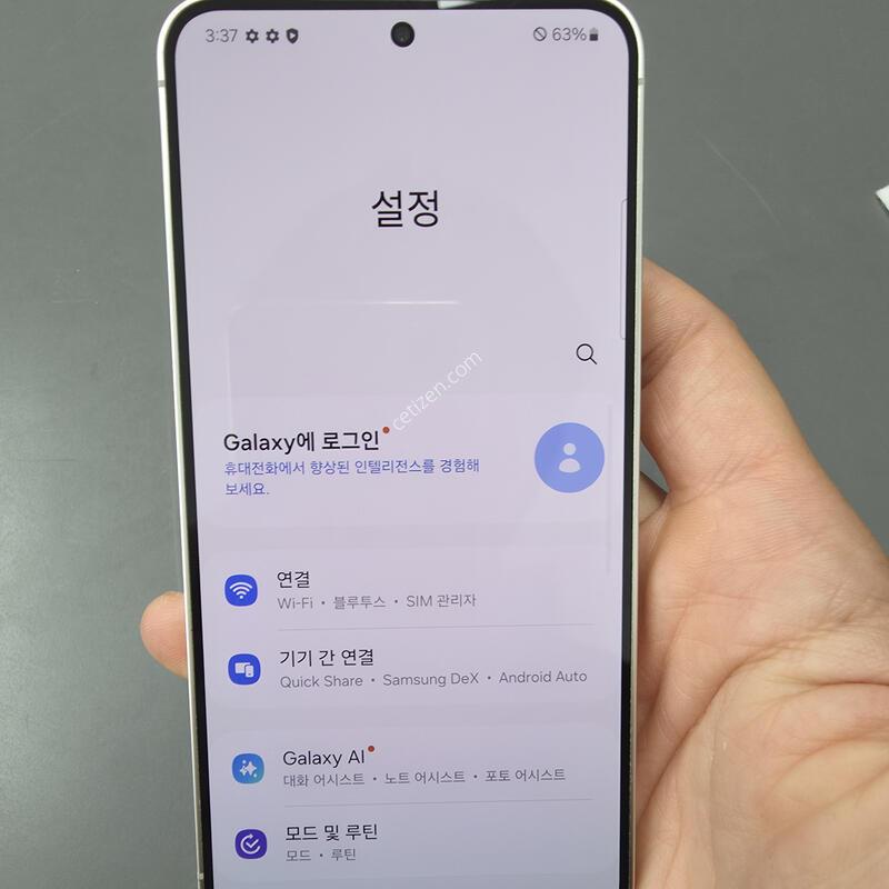 (39)������s24 256 �Ǹ��մϴ�