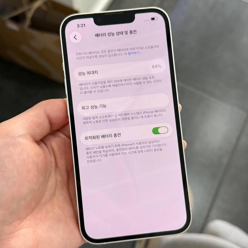 ������13 ��Ÿ����Ʈ 128GB/84% Y1841