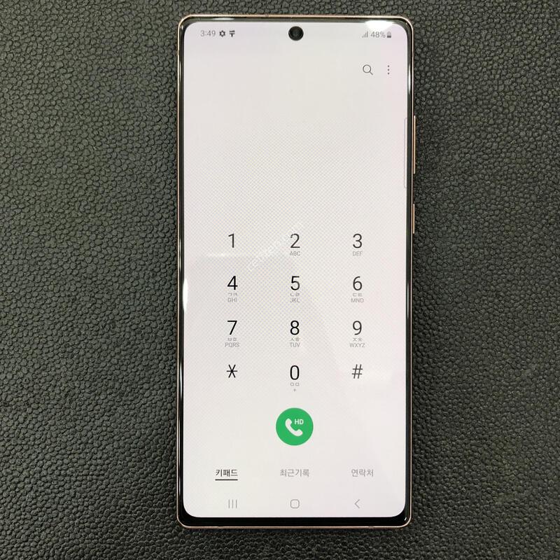 �����ó�Ʈ20 ����� �ڱ���,�ܰ� A��