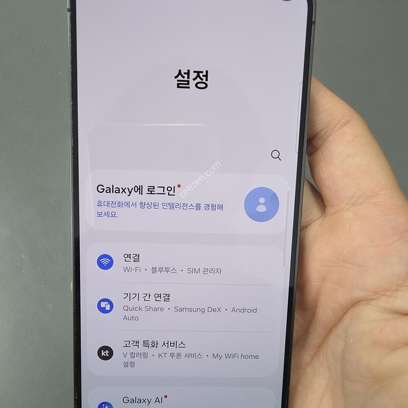 (390)������s24 256 �Ǹ��մϴ�