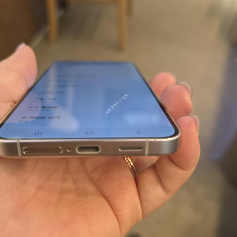 S24+ (S926_256GB)