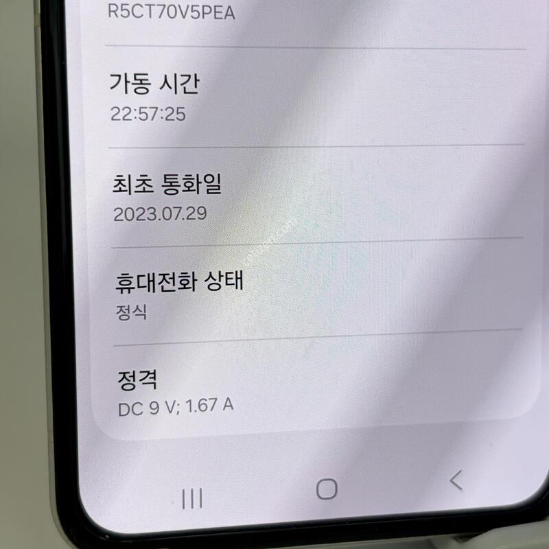 (083) Ư��!!! �������ø�3 256GB ũ�� [������]