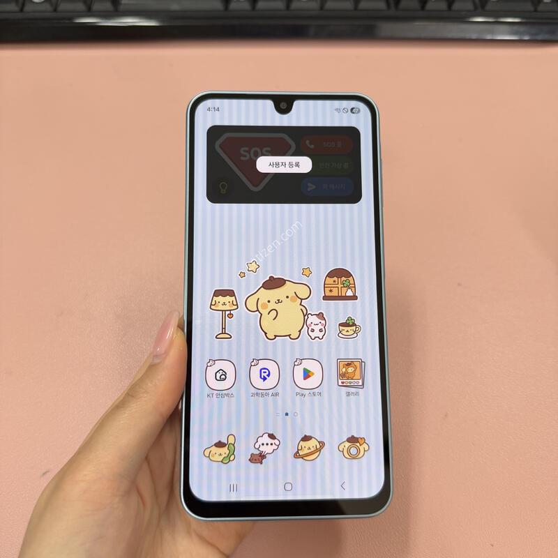 A175 ����Ǫ�� Ű���� ����Ʈ ���� 128GB A�� �������� �Ѵ� �ȵ���ǰ