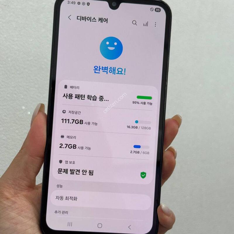 ���ܻ�/A��)�����ÿ��̵�7 ���� 128GB Y1847