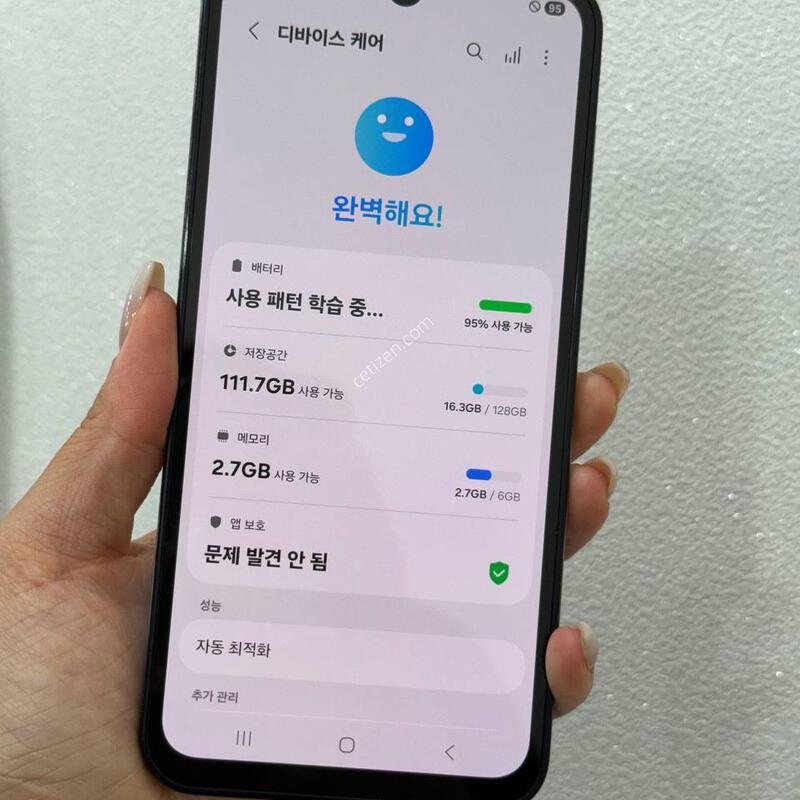 ���ܻ�/A��)�����ÿ��̵�7 ���� 128GB Y1847