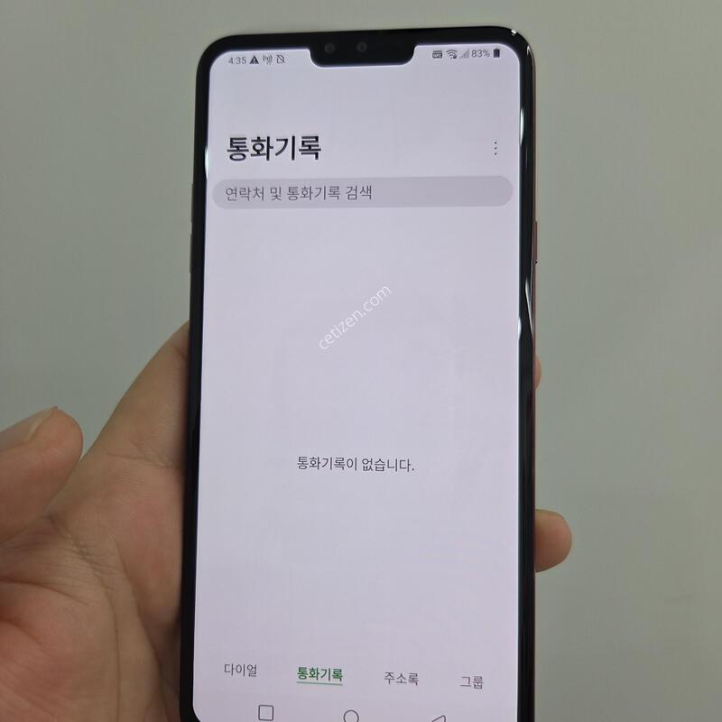 LG V40 ����Ʈ�� V409