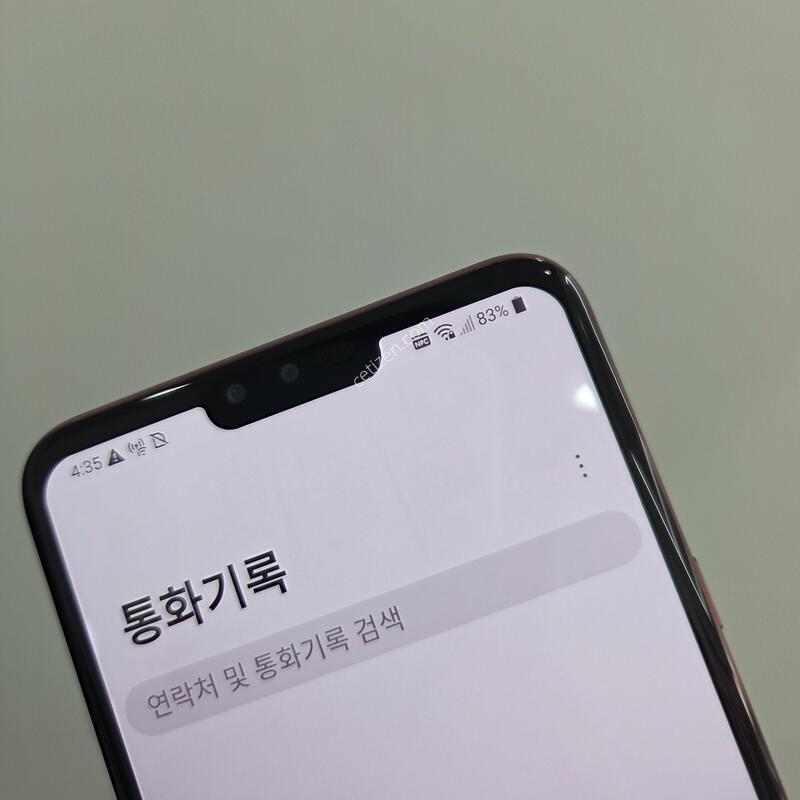 LG V40 ����Ʈ�� V409