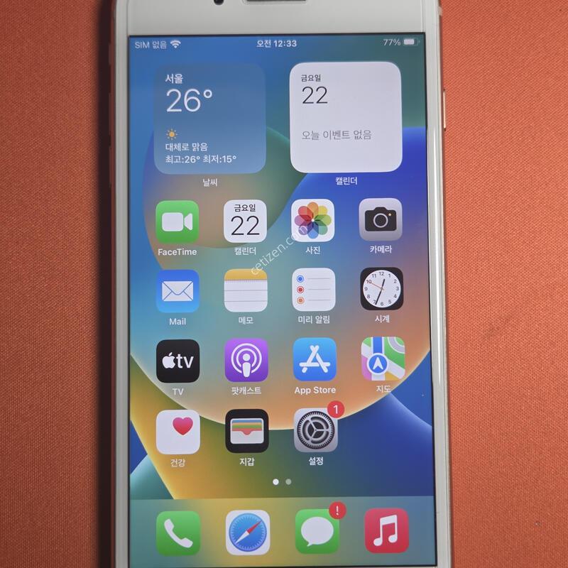 ������8�÷���256GB���͸�100%